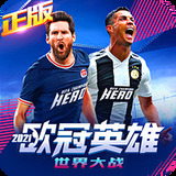 星空体育下载app官网下载