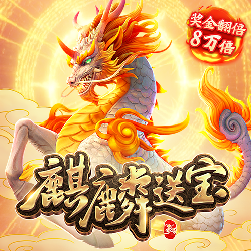 注册即送彩金白菜网