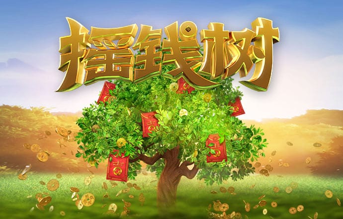 百家家乐app下载安装