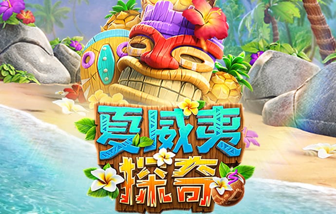 澳门 威斯尼斯人wns888入口
