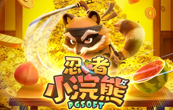 精彩网短信特邀网页