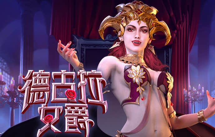 永兴彩票集团