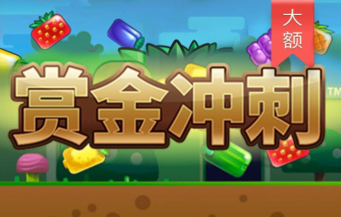 亿博app官网